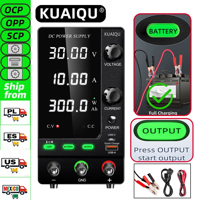 Kuaiqu Battery Char… - image