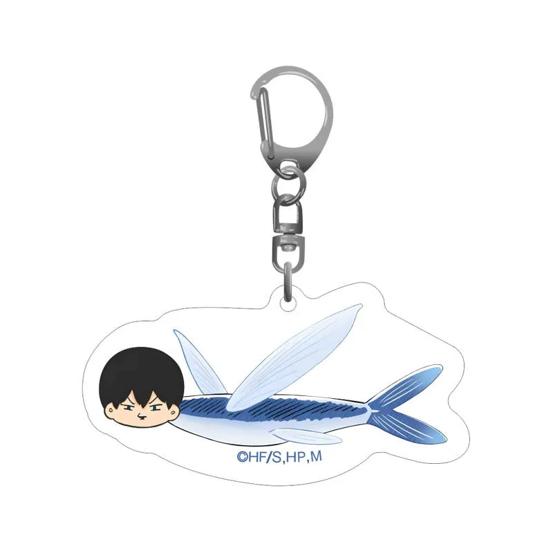 Anime Haikyuu Funny Keychain Blue Flying Fish Style Hinata Shouyou, Kageyama Tobio, Sugawara Koushi Figure Acrylic Pendant Charm