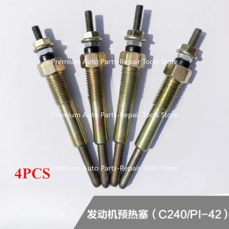 

4 шт. новая свеча накаливания для вилочного погрузчика для двигателя ISUZU C240