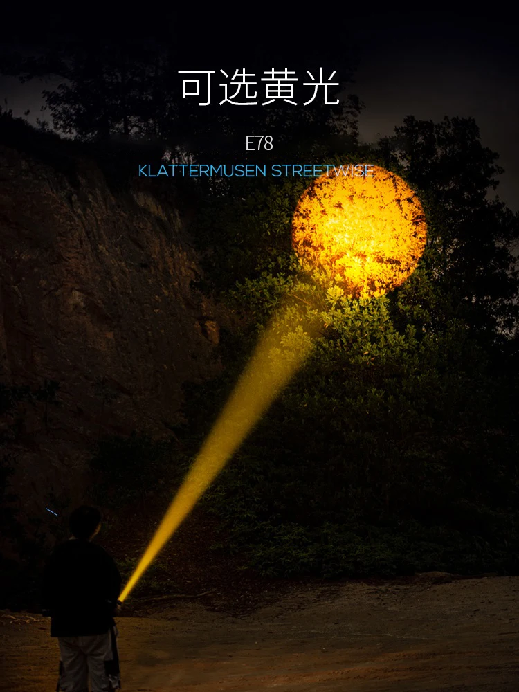 Torcia portatile ricaricabile sicurezza campeggio difesa illuminazione esterna torcia Lumen illuminazione Lanterna autodifesa