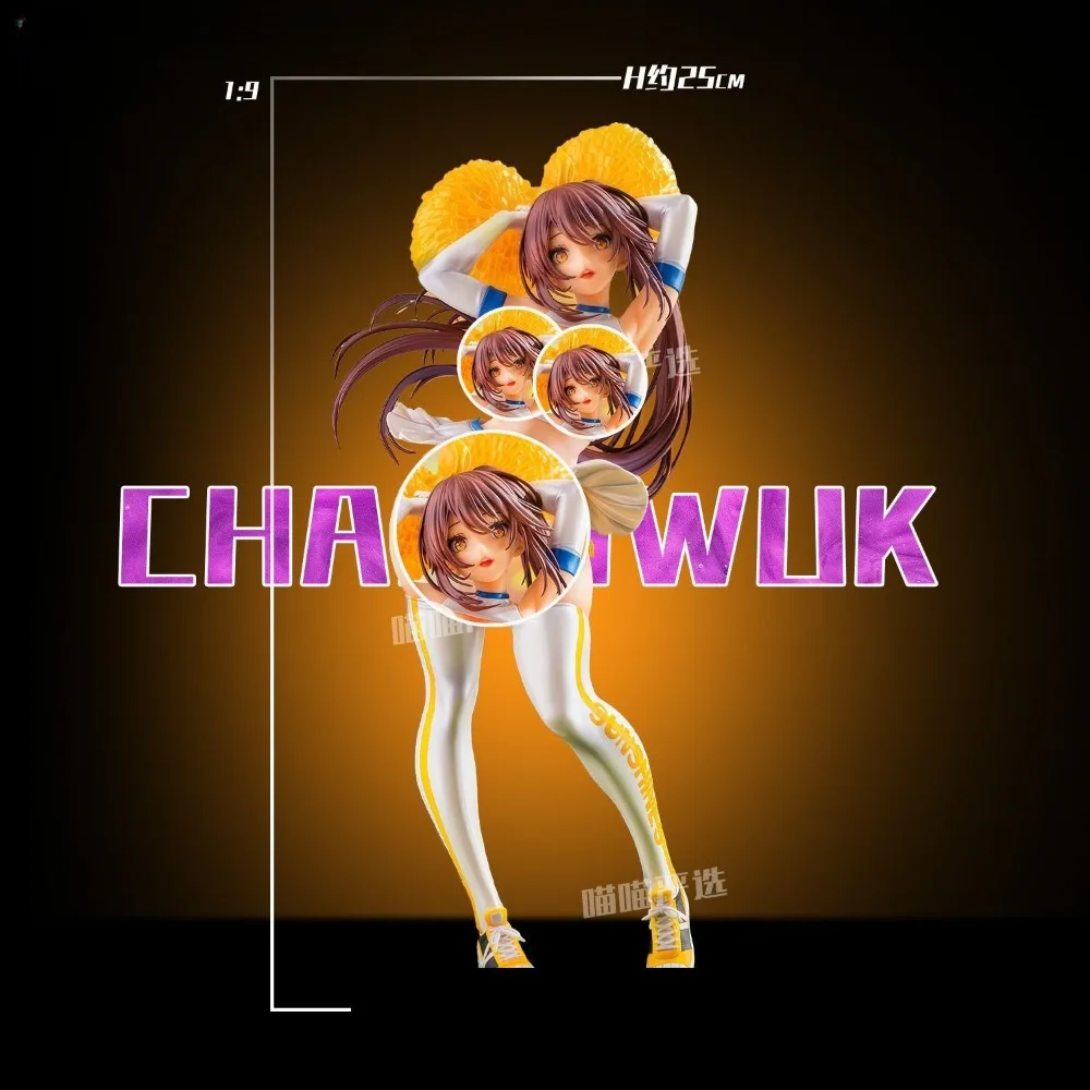 

Периферийные фигурки болельщиков Sunshine, модели, статуэтки, статуи, столы и модные праздничные подарки, игрушки