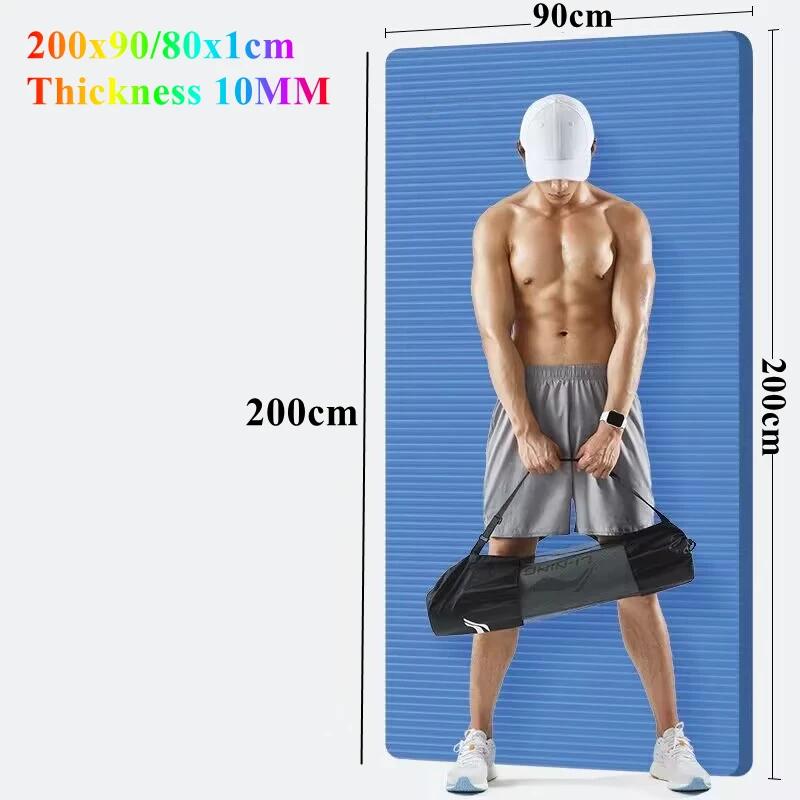 

200x90/80 см влагостойкий очень большой 10 мм утолщенный нескользящий коврик для йоги прочный коврик для кемпинга и пикника тренажерный зал фитнес в помещении