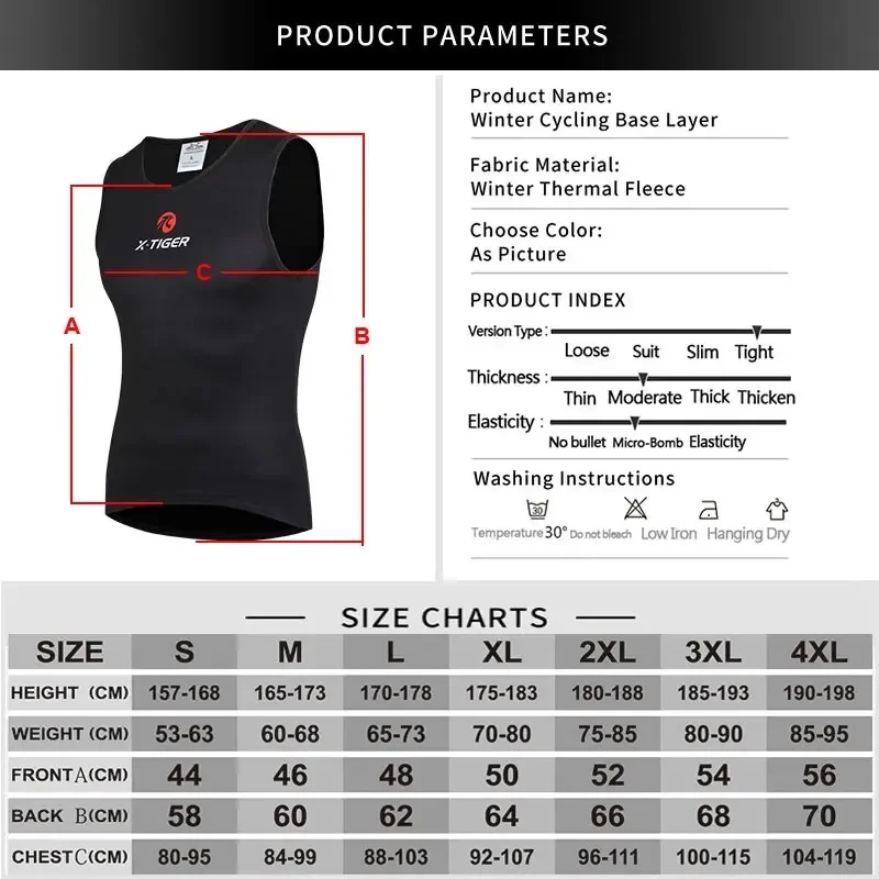 Thumbnail 3 - #39 Mens Thermal Base Layers List of Top Picks