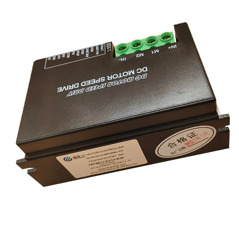 12V 24V 36V 48V Brush DC Motor controller 12V 50A pwm dc motor controller 48v motor controller