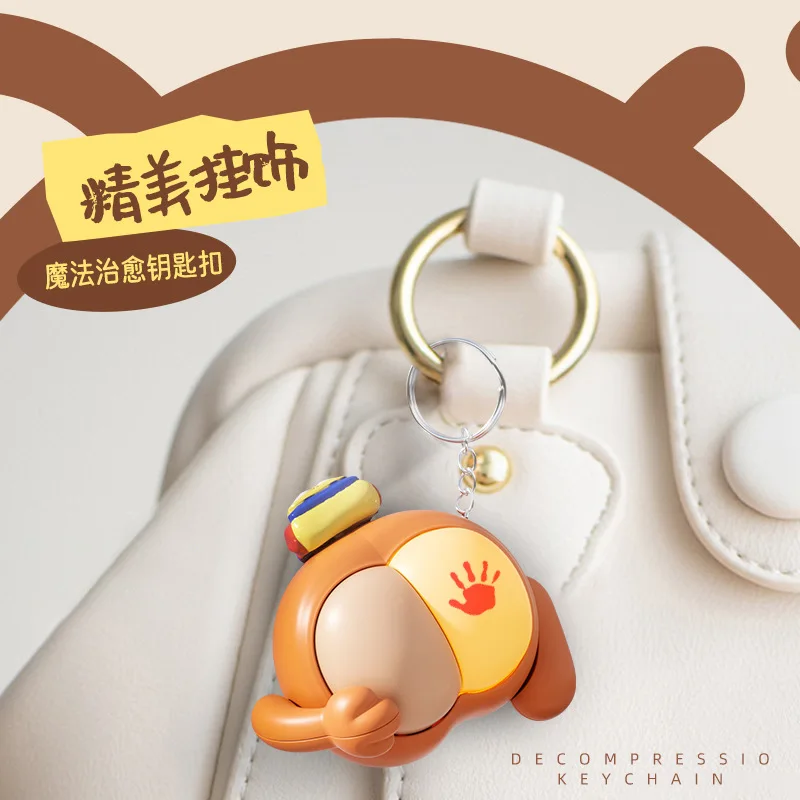 창의적인 신기한 장난감 엉덩이 소리 장난감 열쇠고리 재미있는 만화 스트레스 해소 장난감 - 고양이 엉덩이 두드려라 커플 친구 펜던트