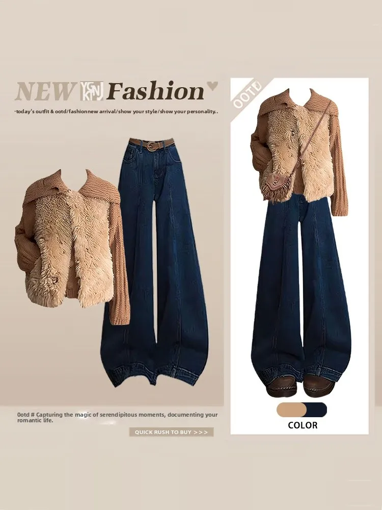 Conjunto de Suéter de Tricô e Calças de Perna Larga para Mulheres Plus Size, Estilo Slimming e Fashionável