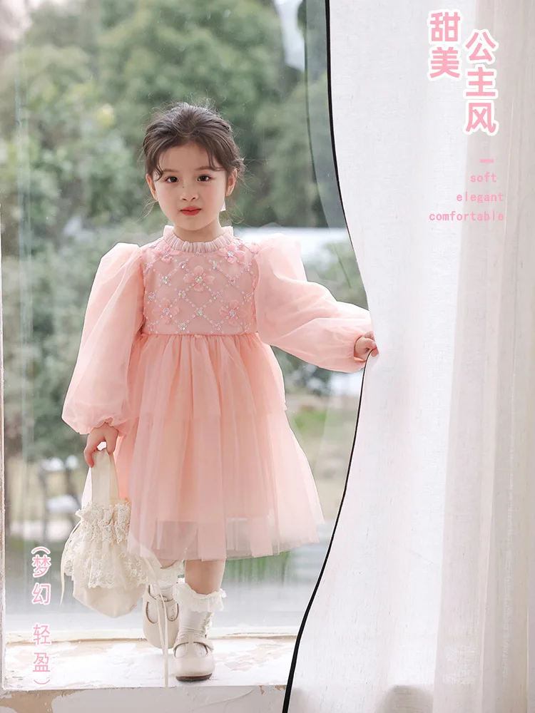 

Girls Spring and Autumn New Sequin Embroidered Mesh Puff Sleeve Princess Dress