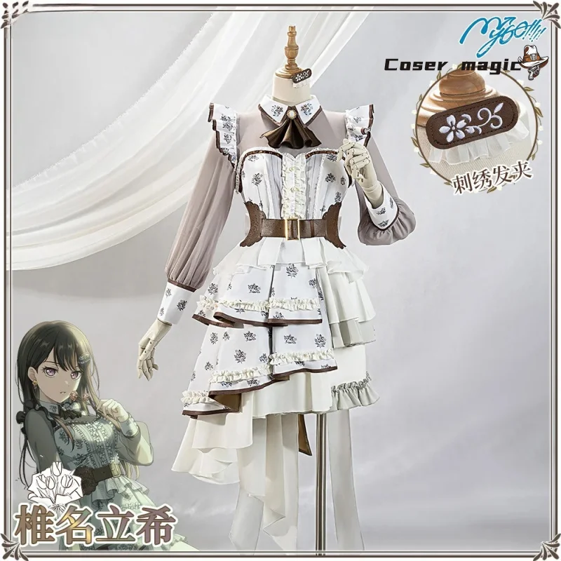 

Taki Shiina Cosplay Costume Anime BanG Dream Uniform Halloween Carnival Party Christmas Play Role Clothes Clothing