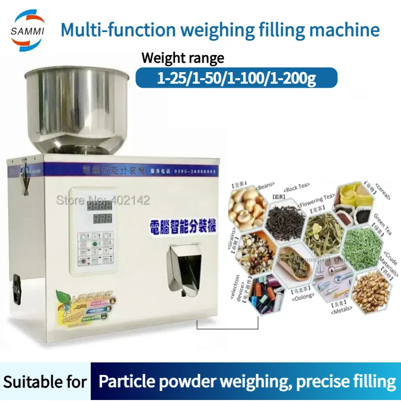 

2 in1 Weighting And Filling Machine , Tablet Filling Machine 1-25/1-50/1-100/1-200g