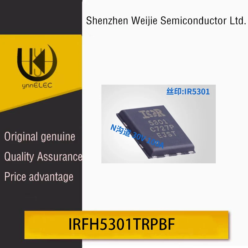 Brand New Original …