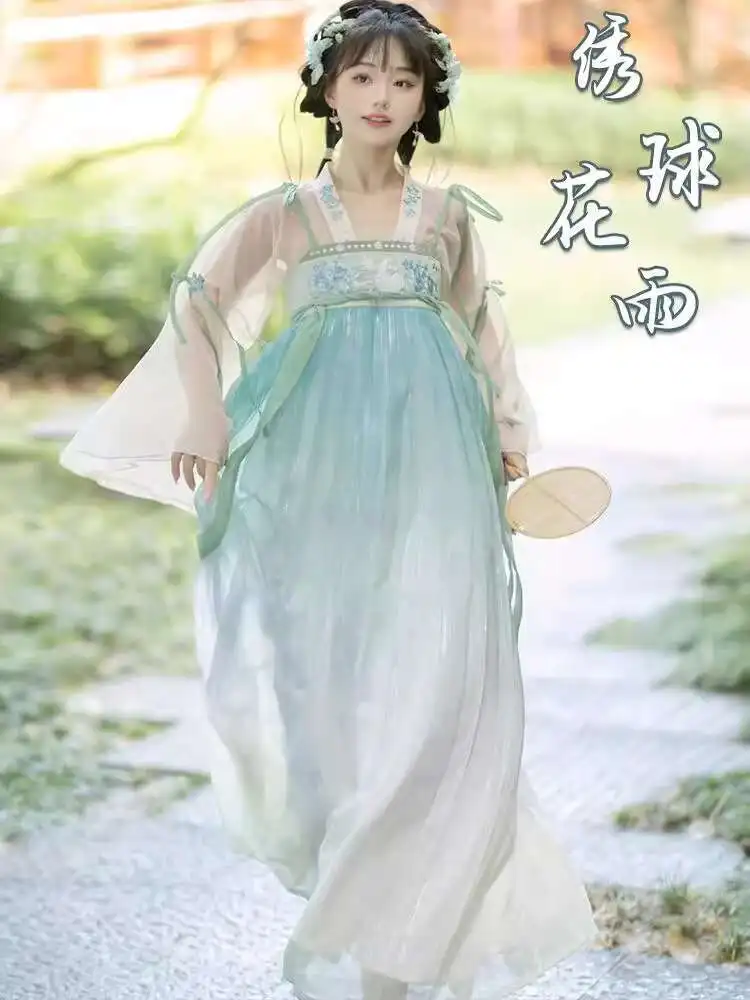 

New Hanfu Improve Daily Han Elements Chest Level Fairyism Flowing Antiquities Dress Fiesta Carnival Halloween Cos Cosplay Skirt