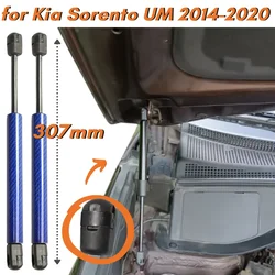 Кол-во (2) стойки капота из углеродного волокна для Kia Sorento UM SUV 2014-2020 307 мм, передняя крышка капота, газовые пружины, подъемники, опоры, амортизаторы