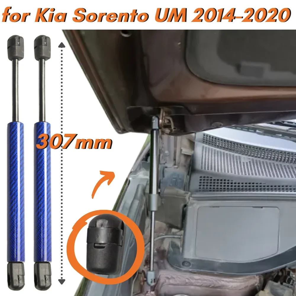 Qty(2) z włókna węglowego rozpórki kaptura do Kia Sorento UM SUV 2014-2020 307mm przednia maska sprężyny gazowe pochłaniacze siłowniki