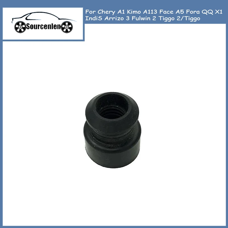 

477F-1014040AB Клапан PCV двигателя для Chery A1 Kimo A113 Face A5 Fora QQ X1 IndiS Arrizo 3 Fulwin 2 Tiggo 2/Tiggo 477F-1014041