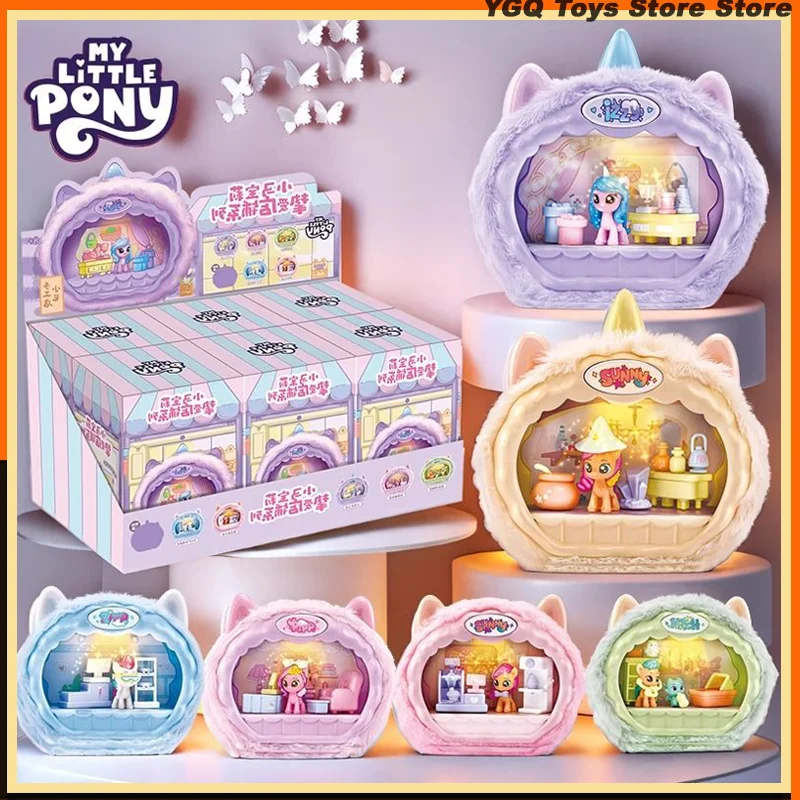 New My Little Pony Beloved Store Series Random Toy Girl Play House DIY Toys My Little Pony Doll Ornaments Custom Birthday Gifts