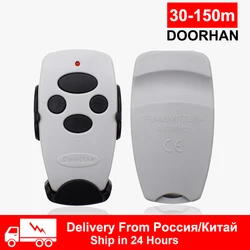 Gate Remote Control For DOORHAN TRANSMITTER 2 4 PRO 433MHz Compatible With DOORHAN Door Barrier Remote Control Garage Keychain