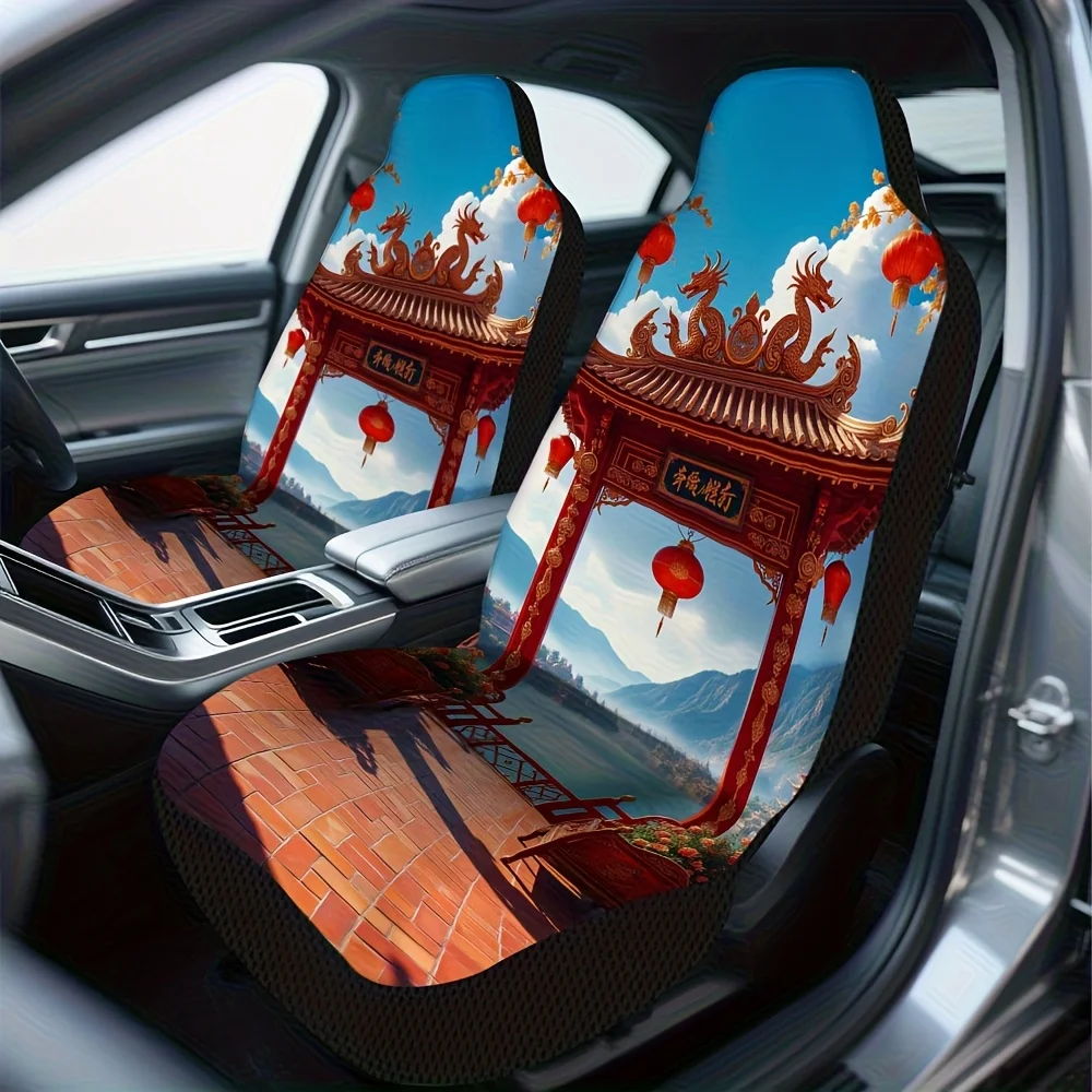 Lot de 2 housses de siège de voiture à thème lanterne chinoise, élégantes protections de sièges avant pour véhicules contemporains, adaptées aux