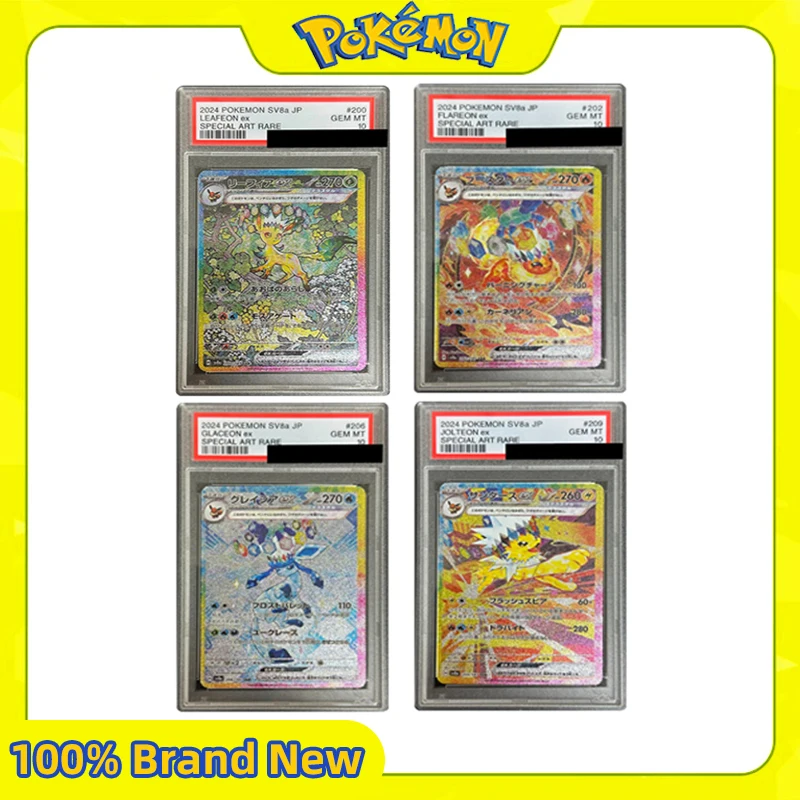 

PSA 10 Gem Mint Pokémon TCG Titanium Eeveelutions Set - Water Eevee/ Moon Eevee/ Fire Eevee Graded Holo Cards