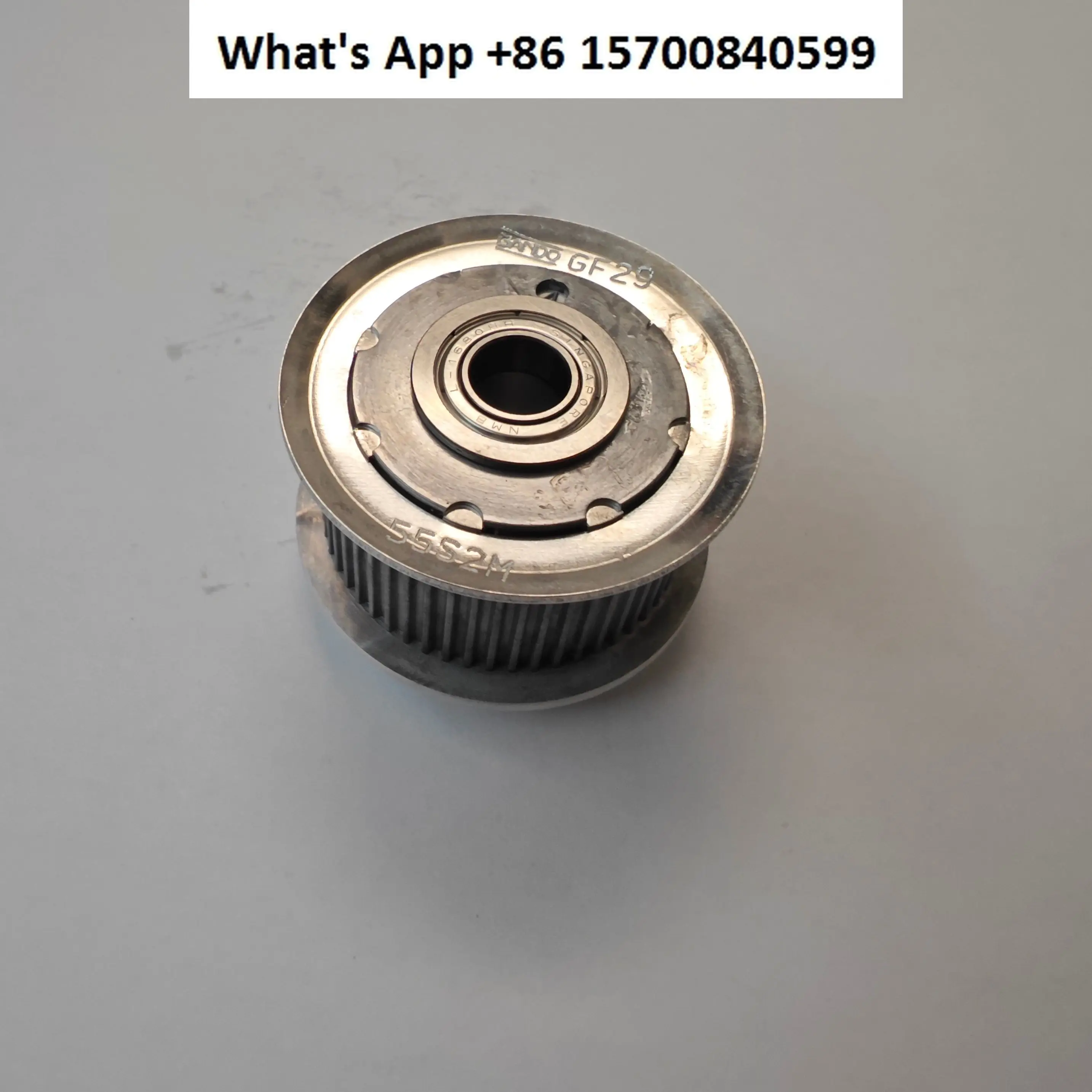 Pulley VP540\ VS-64…