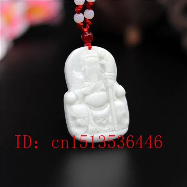 Natural White Jade Carved Guan Gong  Pendant Chinese Necklace Charm Jewellery Fashion Amulet Luck Gifts for Man Women