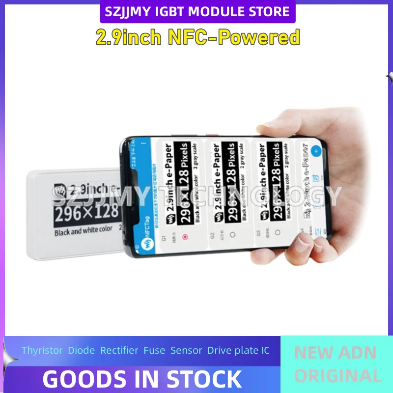2.9-inch e-paper passive NFC electronic ink screen, wireless power supply, ESL electronic shelf label brushing
