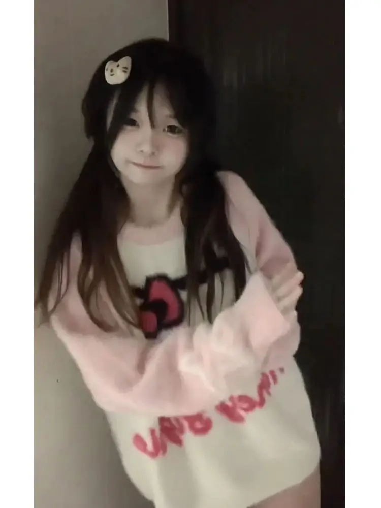 

Kitty Head Sweatshirt Women's Spring Autumn Loose Slimming Lazy Shoulder Insertion Top Color Block Cute Korean Style Long...