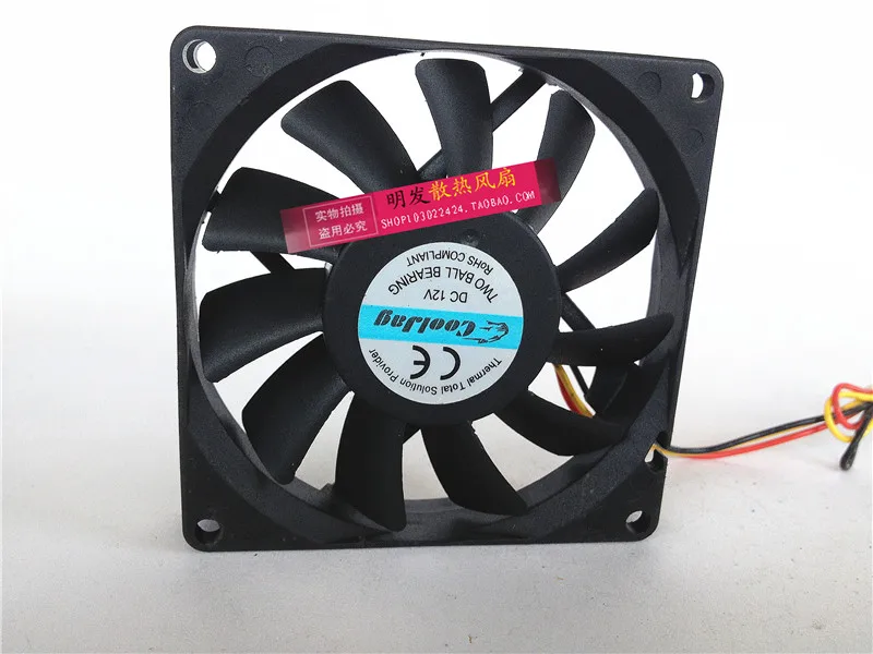 

Вентилятор KDE1208PHV3 DC12V 1.3W 8 см, бесшумный