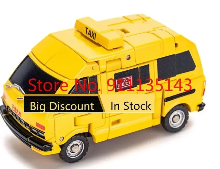 نيوج نا H8y تاتا H8y البطل الأسطوري ، في المخزون