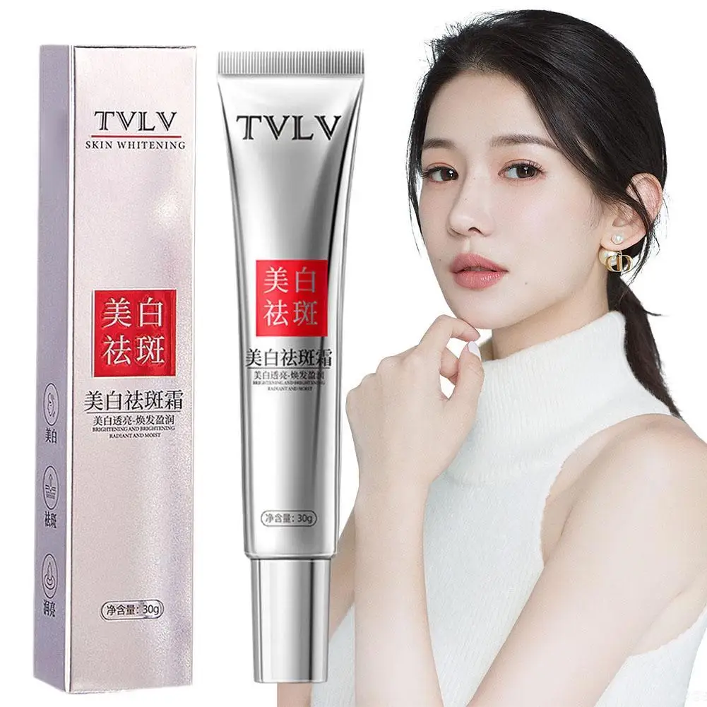 Whitening Cream Vitamin E Fades Freckle Dark Spots Face Cream Improve Dullness Fast Brighten Nourish Skin Care