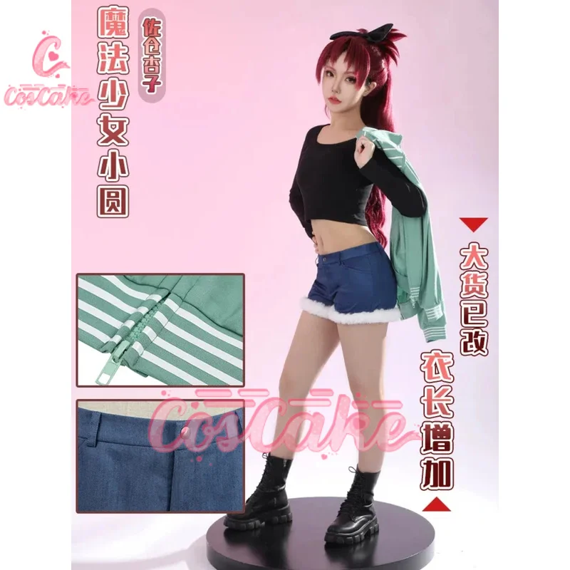 

Puella Magi Madoka Magica Sakura Kyoko Sweatshirts Cosplay Costume Cos Game Anime Party Uniform Hallowen Play Role Clothes