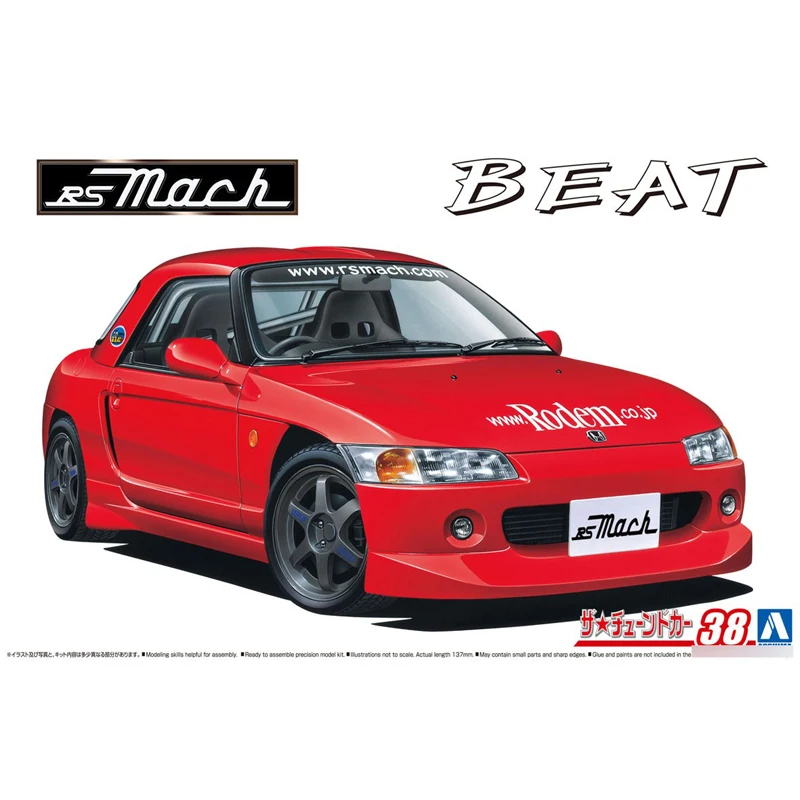 

Aoshima 06235 Static Assembled Car Model Toy 1/24 Scale For Honda RS MACH PP1 beat 1991 Car Model Kit