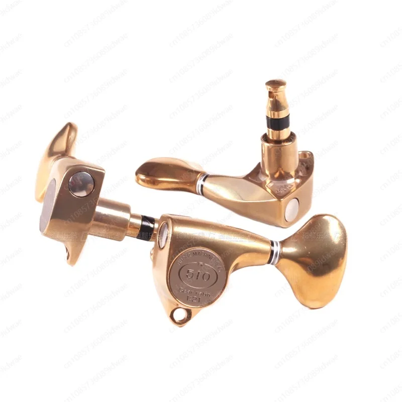 SGV510Z L5 Music Bu…