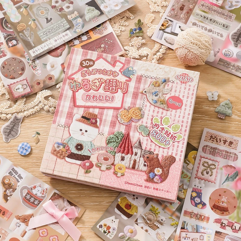 30 Pages Japanese Cute Retro Embroidery Cut Film Sticker Book Journal Handbook Scrapbook DIY Phone Case Decoration Sticker Gift