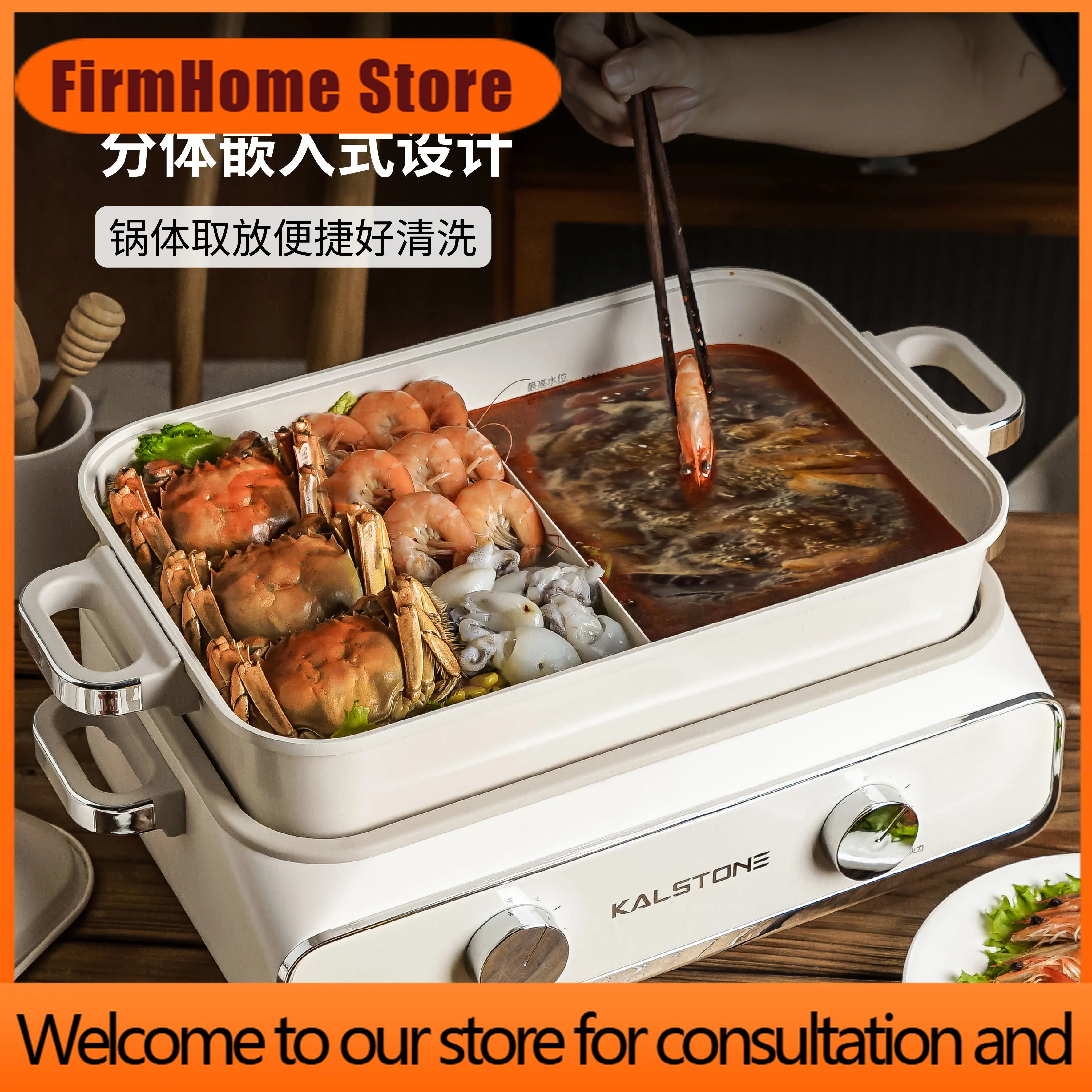 FirmHome StoreMultifunctional Cooking Pot Mandarin Duck Household Barbecue Double Zone Temperature Control Hot Pot Electric Pot