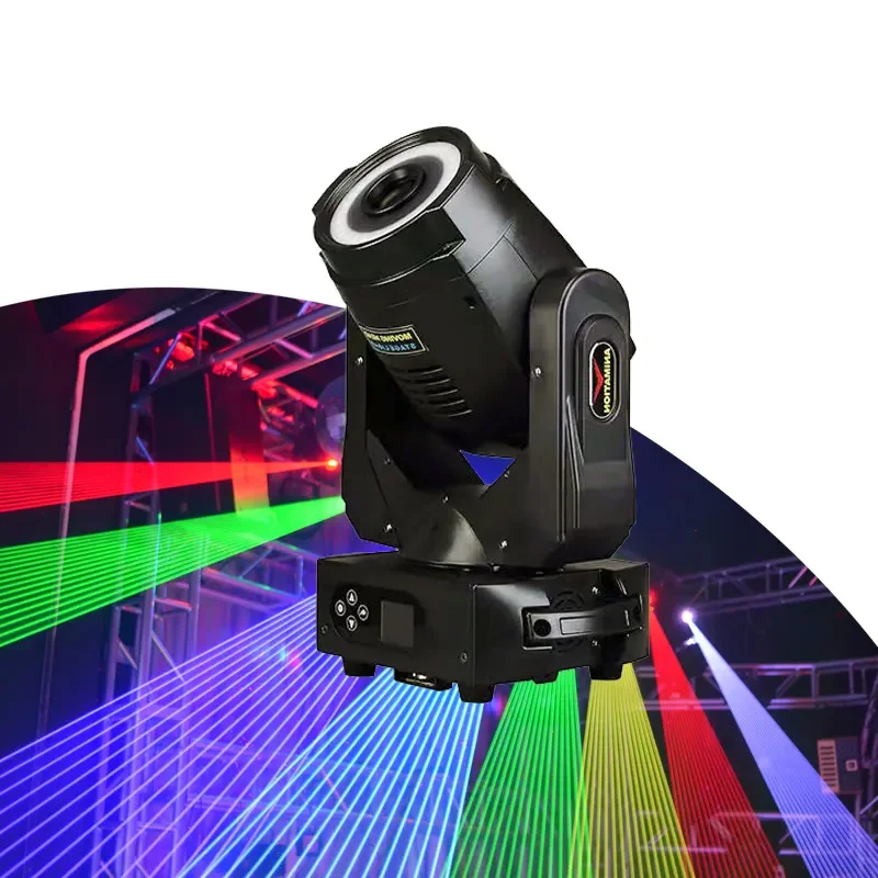 

3w Animated RGB mobile laser with LED ring Dj Disco Wedding Club bar