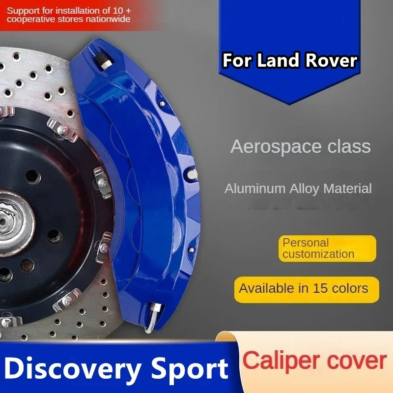 For Land Rover Discovery Sport Aluminum Car Brake Caliper Cover 200PS 249PS R-Dynamic SE HSE 2020 2021 2022