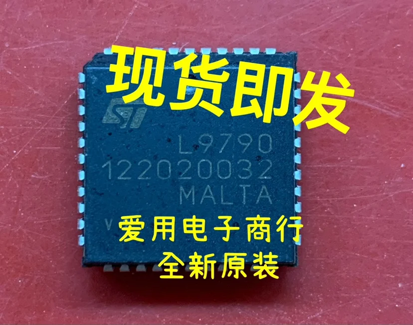Free shipping   L9790 PLCC44      10PCS