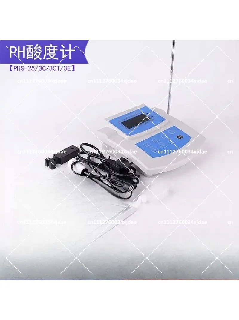 pH Meter High Precision Acidity Tester Digital pH Analyzer for Laboratory Water Quality Testing