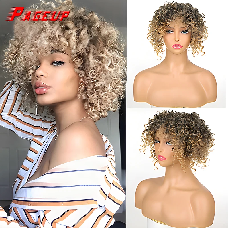 

Pageup Short Synthetic Wigs for Women Curly Topper for Black Women 3 Clips Short Toupee Hairpieces Party Cosplay Wigs