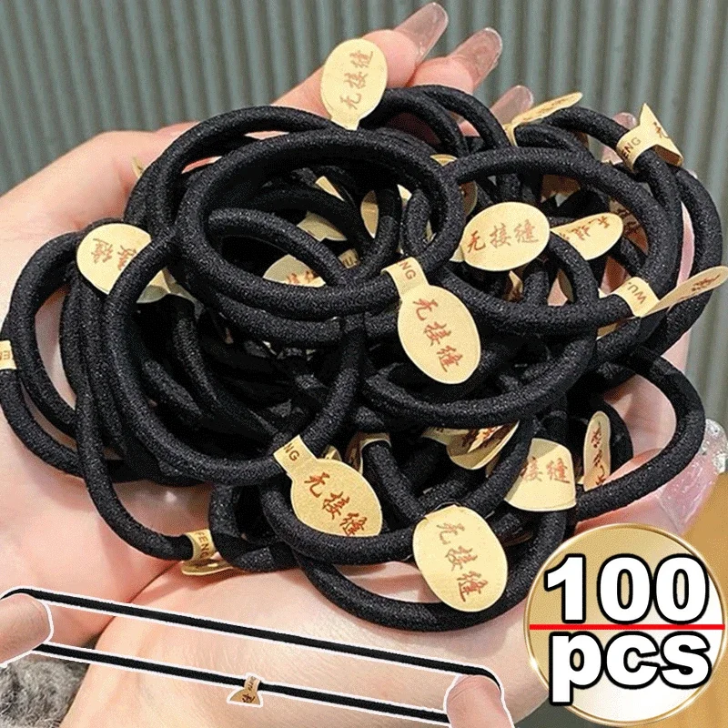 50/100pcs New Hair Tie Girls with Black Hair Tie High Elastic Rubber Band for Women Men Thin Hair Tie Hair Accessories Hair Ties