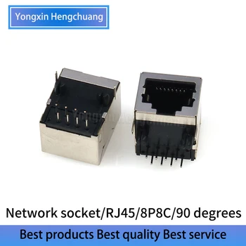 2PCS Network socket RJ45 8P8C 90 degrees