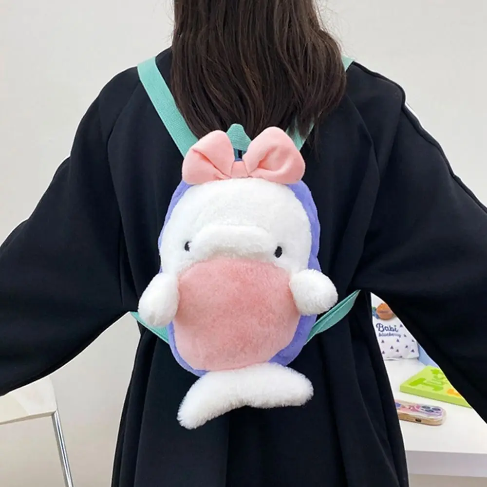 

Simple Marine Plush Doll Backpack Purse Animals Cartoon Backpack Shoulder Bag Sea Turtle Students School Bag Travel