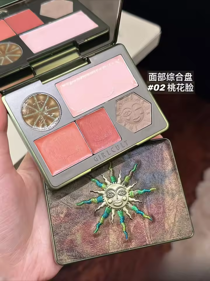 웜톤 추천 컬러