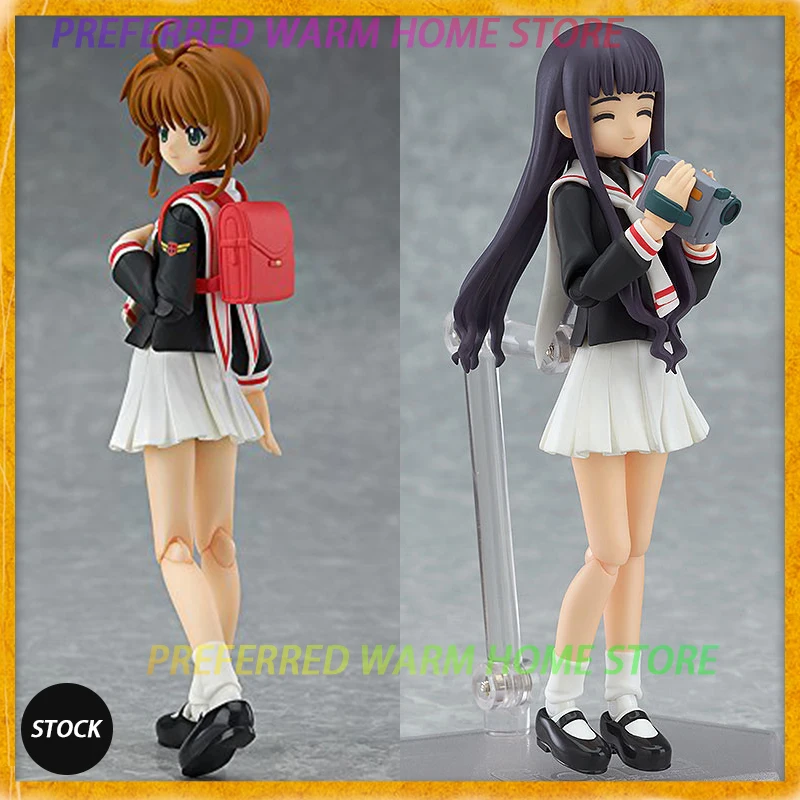 In Stock Figma Mf Card Captor Sakura Kinomoto Sakura Tomoyo Daidoji Beautiful Girl Movable Model Uniform Roller Skates