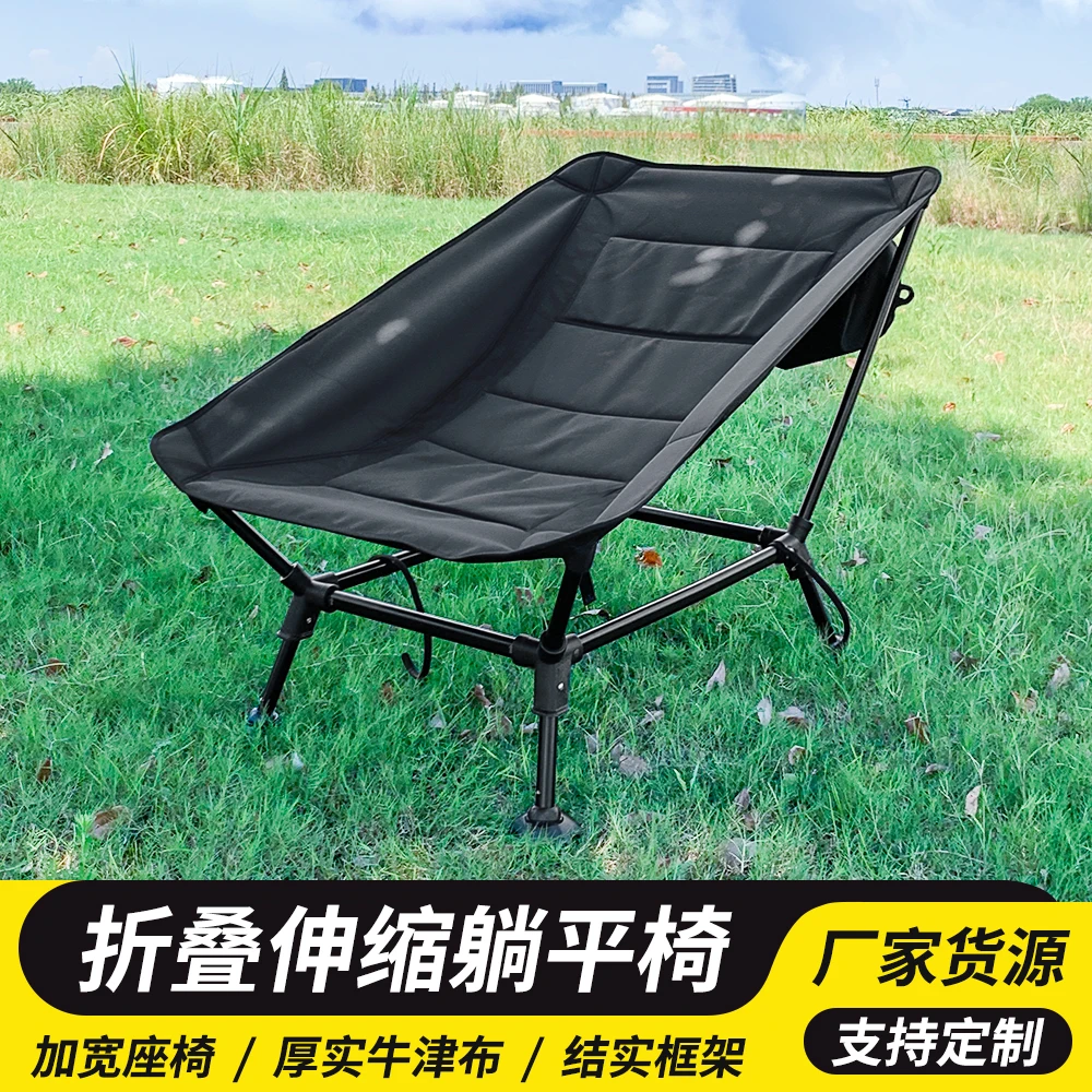 YTYIN مصنع-مباشر قوي ومستقر ومزدوج مخيط كرسي تخييم قاعدة مضادة للانزلاق مقاومة للتمزق قماش أكسفورد ألومنيوم للخارجية