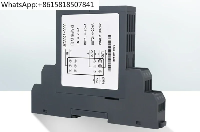 

DC signal isolator 4-20mA to one in two out distribution distributor current voltage transmitter plug-in type