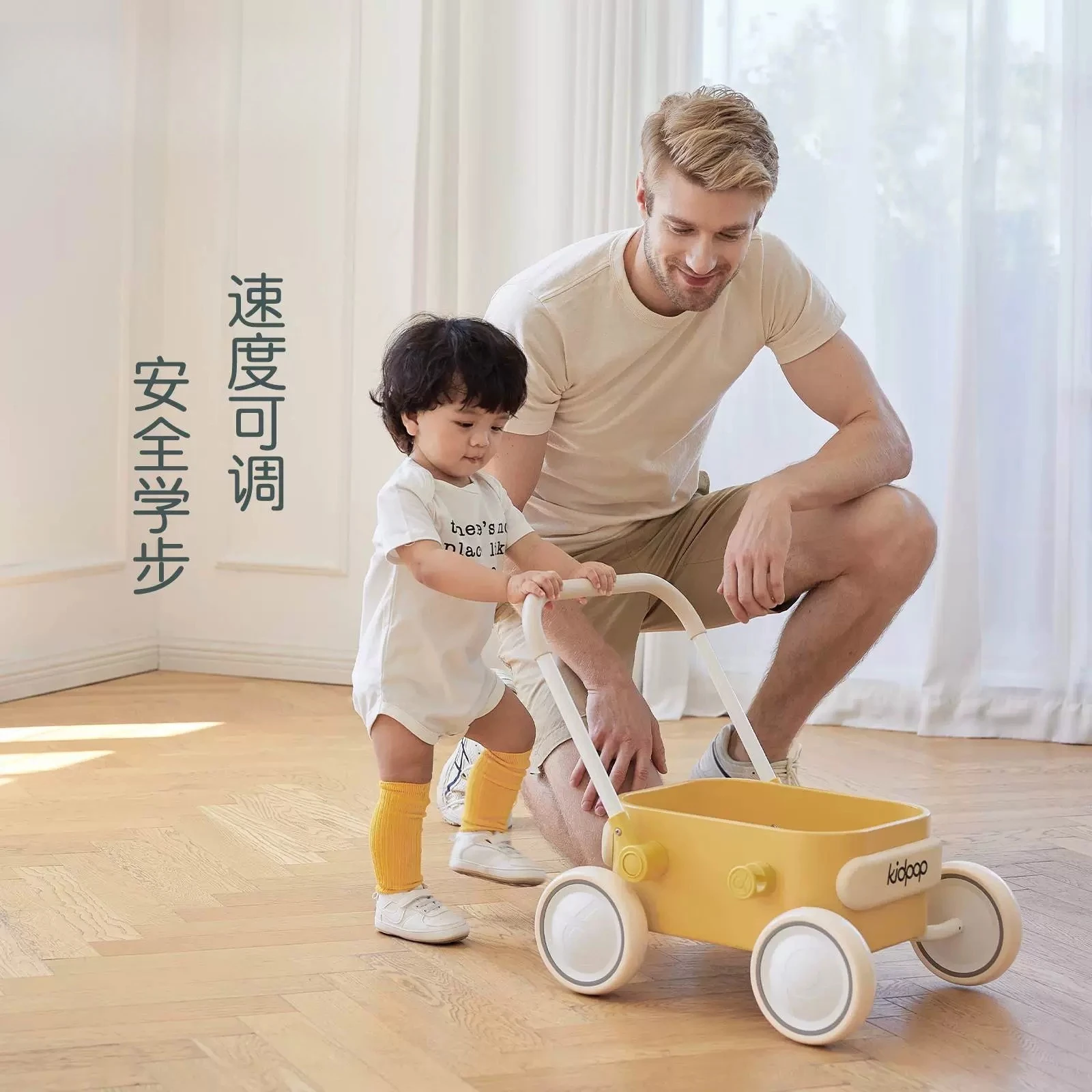 Kidpop Baby Walker Cart Ride-On Toy for Ages 1-3 Gift