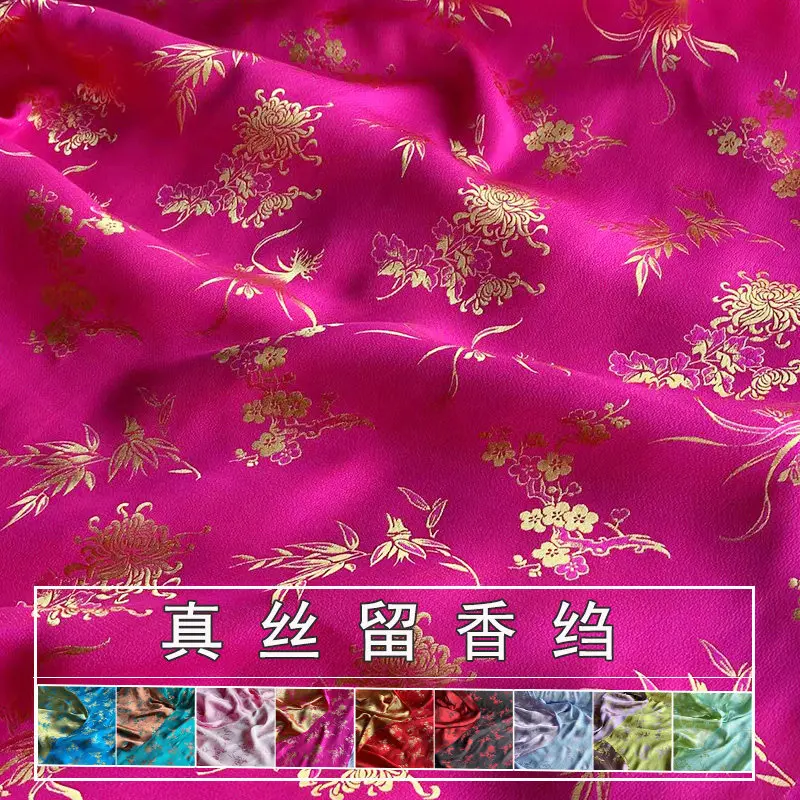 Plum Blossoms Orchids Bamboo and Chrysanthemum Silk Crepe Fabric New Chinese Style Costume Han Cheongsam Heavy Jacquard