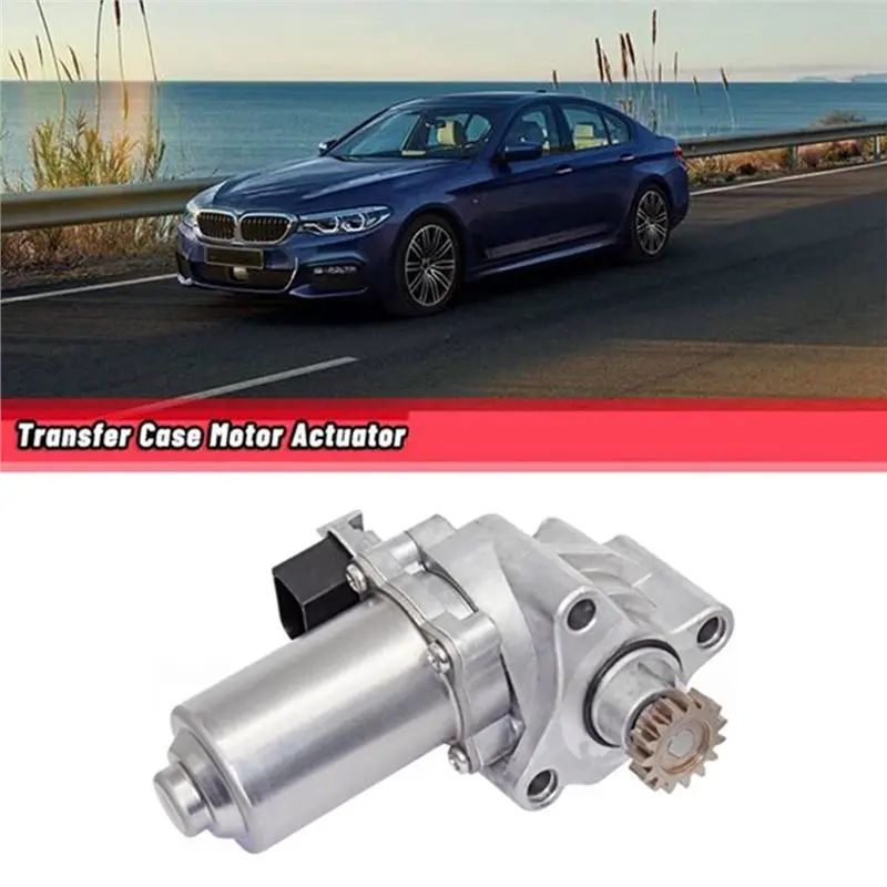 For BMW 3 Series E60 E90 E92 Xi X Drive ATC300 Transfer Case Motor Actuator Part Numbers 27107546671 27107613152 27107599693