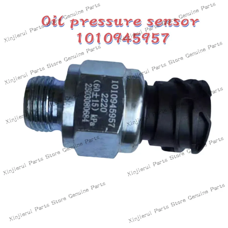 1010945957 oil pressure sensor; SINOTRUK HOWO Light Truck Weichai WP2.5N Engine Oil Pressure Sensor 1010945957